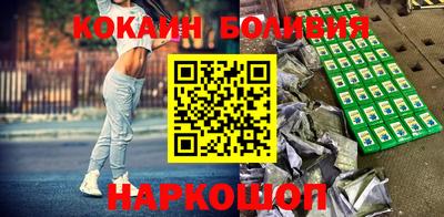 альфа пвп Гусев