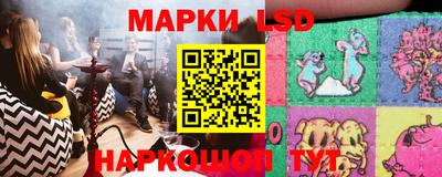 альфа пвп VHQ Гусь-Хрустальный