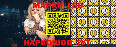 альфа пвп VHQ Гусь-Хрустальный