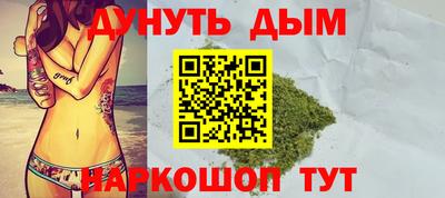 альфа пвп Гусев