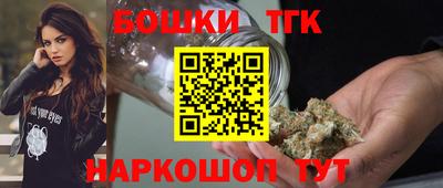 альфа пвп VHQ Гусь-Хрустальный