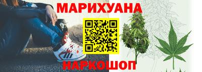 альфа пвп VHQ Гусь-Хрустальный