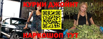 тгк Гусиноозёрск