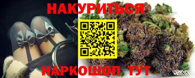 альфа пвп VHQ Гусь-Хрустальный