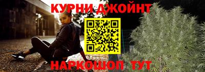 альфа пвп Гусев