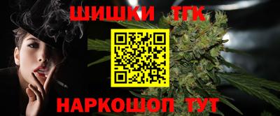 альфа пвп VHQ Гусь-Хрустальный