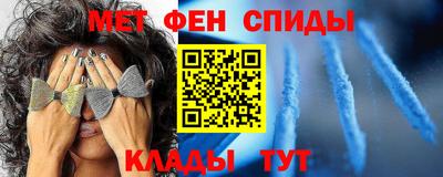 тгк Гусиноозёрск