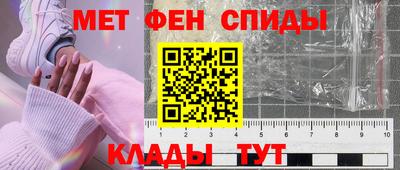 тгк Гусиноозёрск