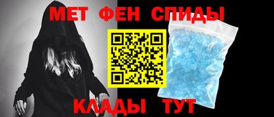 тгк Гусиноозёрск