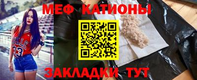 альфа пвп Гусев