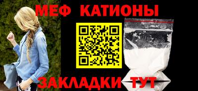 тгк Гусиноозёрск