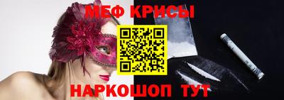 тгк Гусиноозёрск