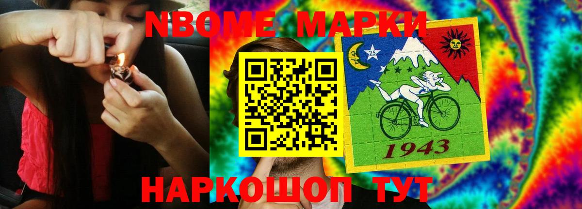 ЛСД экстази ecstasy  Вход с VPN  Лсд 25 экстази кислота  Орёл 