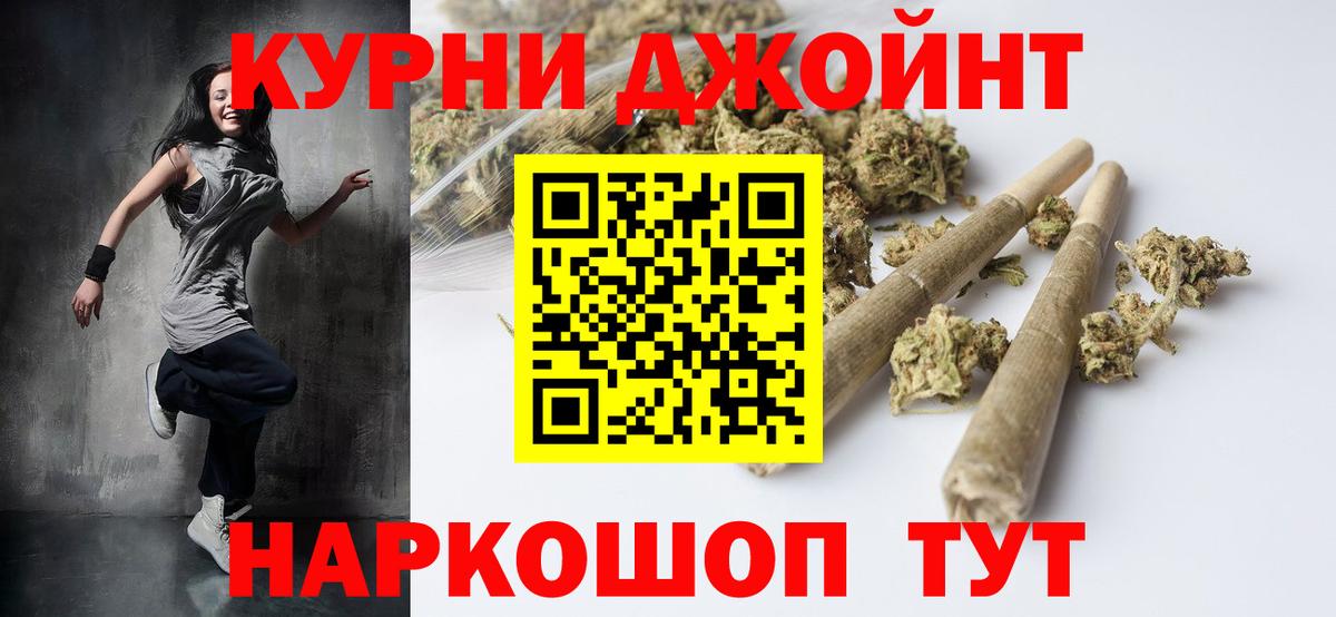 Конопля VHQ Орёл